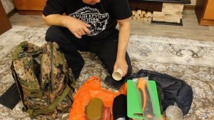 Собираем рюкзак для ПВД.