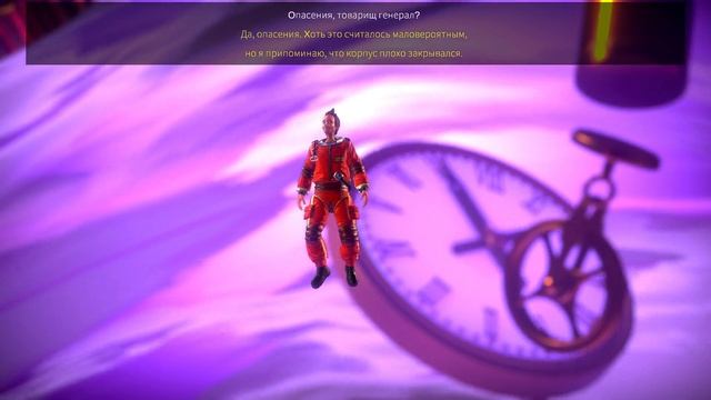 Little Orpheus - прохождение [13] ПК русские субтитры