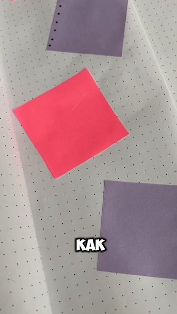 Эффектная и простая идея для учёбы, ежедневника, планера и блокнота | простое оформление блокнота смотреть онлайн