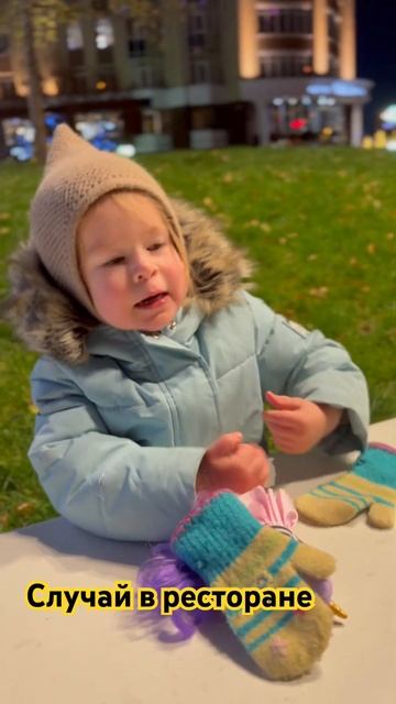 Наглядная схема работы бистро))) #ресторан #еда #chef #funny #екатеринбург #food #foodie #екат смотреть онлайн