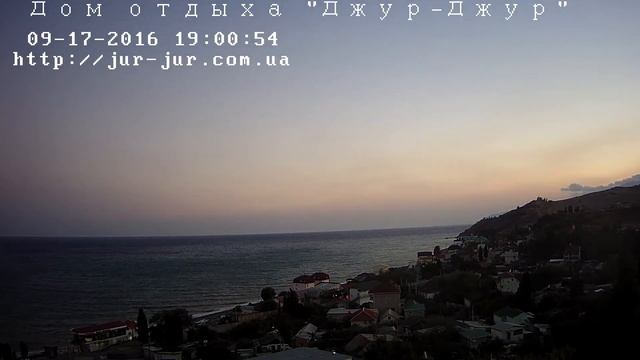 Вебкамера "Солнечногорское. Дом отдыха Джур-Джур". Запись 17.09.2016 19:00:16 смотреть онлайн