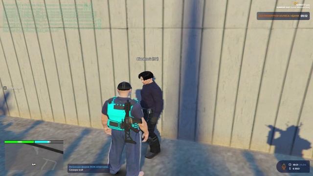 LSPD смотреть онлайн