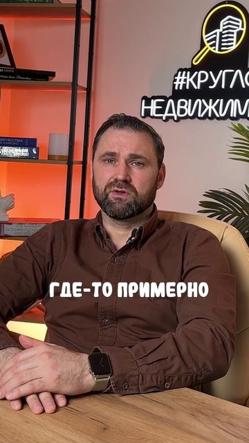 КОГДА НЕЛЬЗЯ ГАСИТЬ ИПОТЕКУ ДОСРОЧНО?! | Михаил Круглов смотреть онлайн