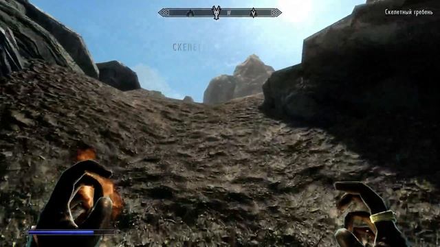 Skyrim Special Edition: Боевой маг. # 37 Новая броня смотреть онлайн