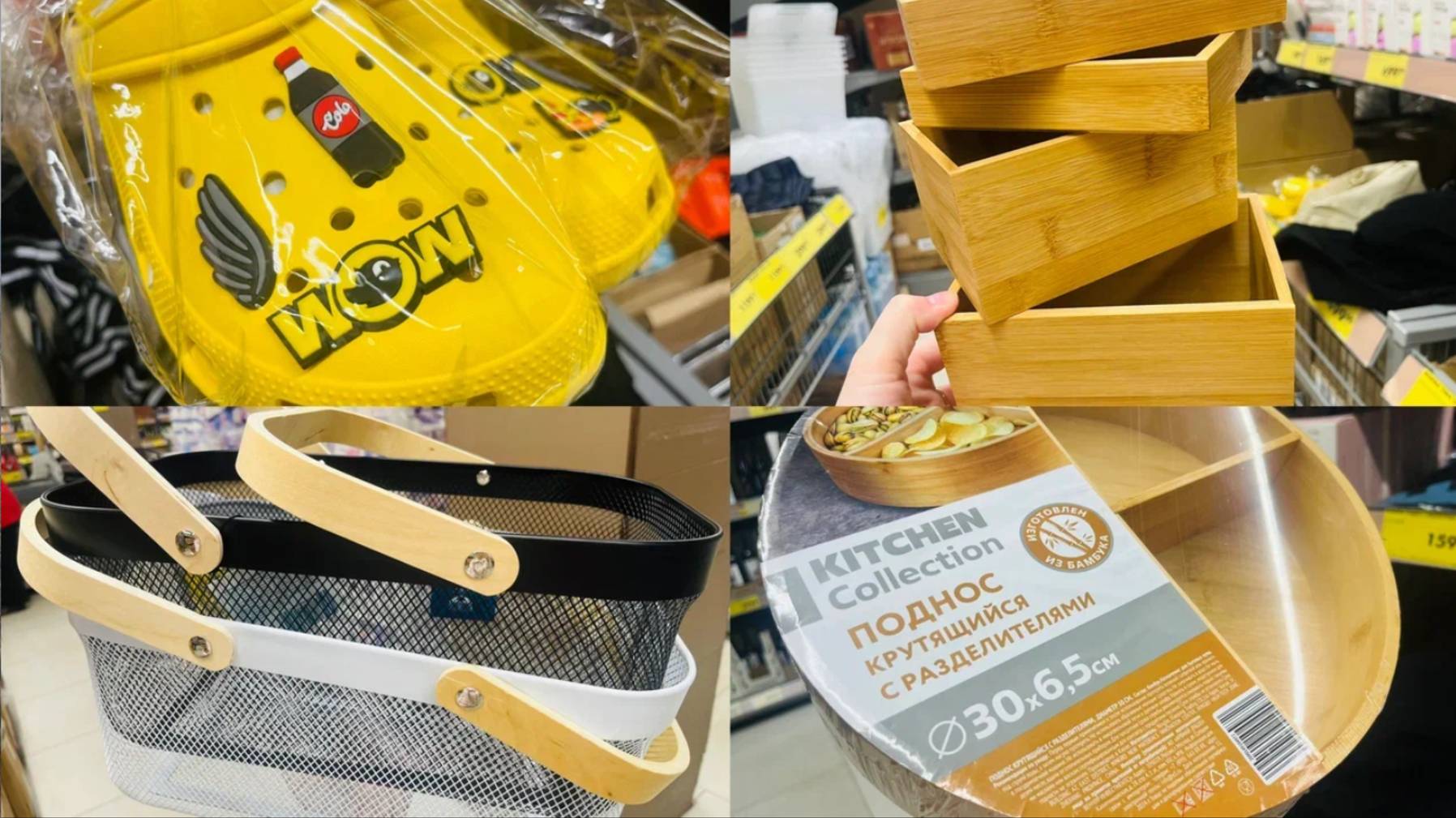 ✌️😉ОТЛИЧНЫЕ НОВИНКИ В ЧИЖИК 🐣 смотреть онлайн