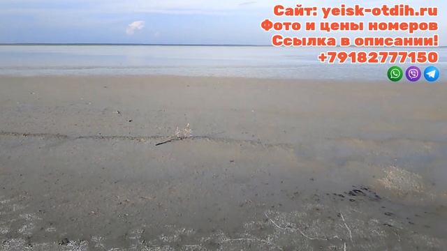 ЕЙСК: Лечебные грязи ХАНСКОГО ОЗЕРА. Лекарство от болезней или просто грязюка? #ейск #отдыхвейске смотреть онлайн