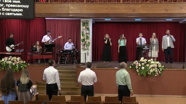 Простил меня и оправдал / гр. Даниил 21.06.2020 12-00 смотреть онлайн