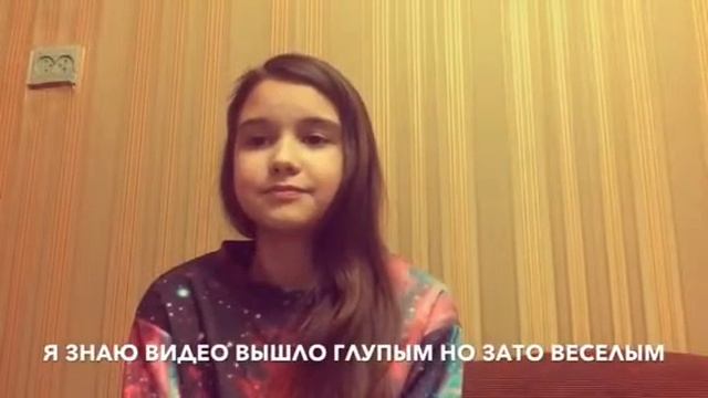 Немного непонятное и ненормальное первое видео))) смотреть онлайн