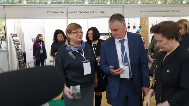 Югратур 2019 смотреть онлайн