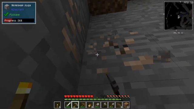 Camping in millineer 1.12.2 - #1. Забег по сборке. смотреть онлайн