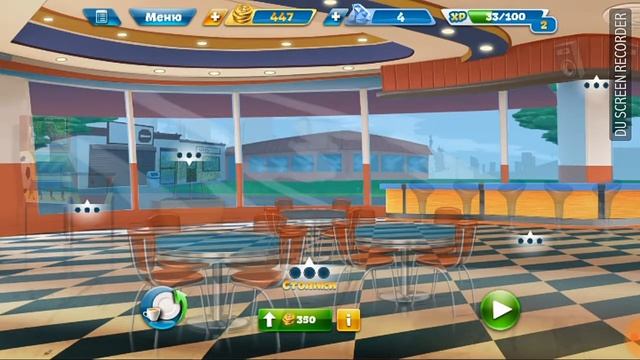 MissCandyT Играет В Cooking Fever - #1 смотреть онлайн