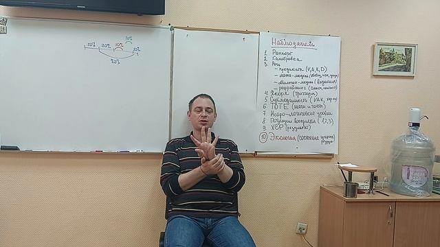 Спас_День_1_2