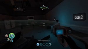 Где найти модуль погружения мотылька