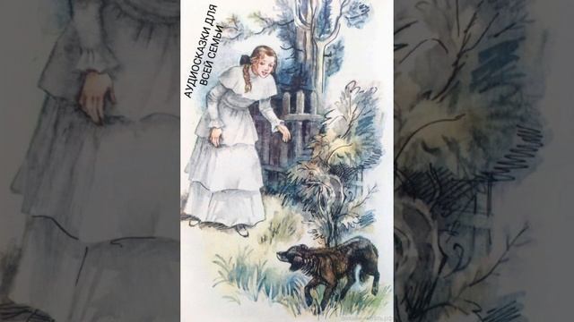 КУСАКА смотреть онлайн