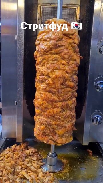 корейский стритфуд 🇰🇷 смотреть онлайн