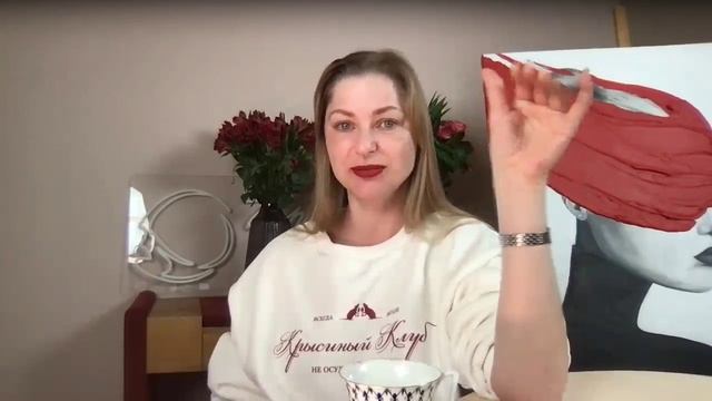 [ЗАПИСЬ] КАК ПЕРЕЙТИ НА НОВЫЙ УРОВЕНЬ ЖИЗНИ (Пошаговая инструкция для тех, кто хочет большего)