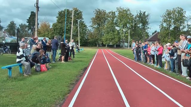 День города-2019: чествование спортсменов смотреть онлайн