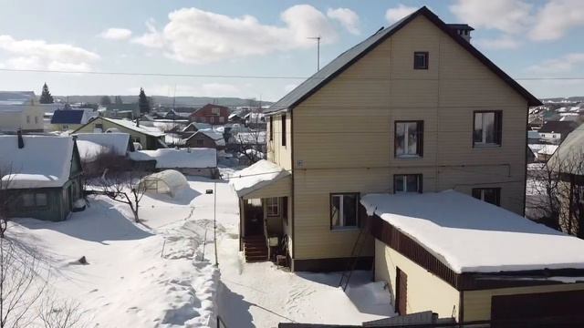 Дом на легендарной улице! смотреть онлайн
