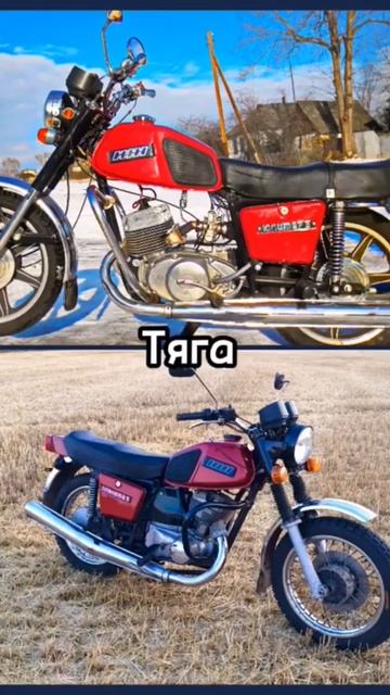 #shorts #покатушки #пптут #школьник #иж #юпитер5 #планета5 смотреть онлайн