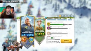 мои ТОПОВЫЕ СВЯЗКИ для СРАЖЕНИЙ ПРОТИВ Т5 ⚔ игра Call of Dragons