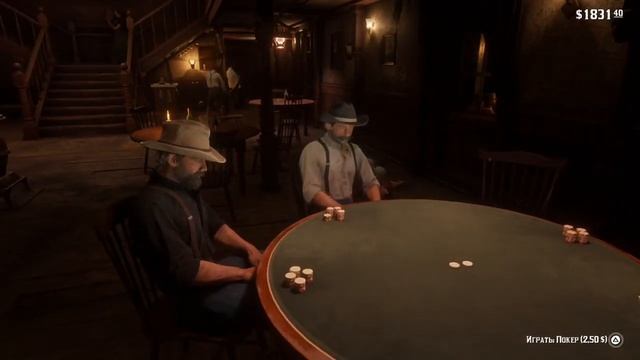 Стрелок / The Gunfighter - Amigo #1 / Red Dead Redemption 2 / Red Dead Online смотреть онлайн