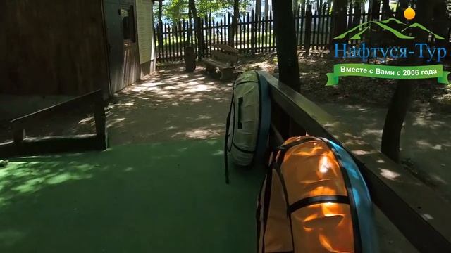 «Лесная Песня» Трускавец смотреть онлайн