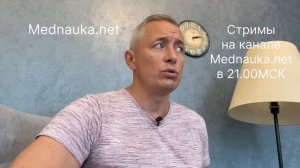 Что такое паранойя?