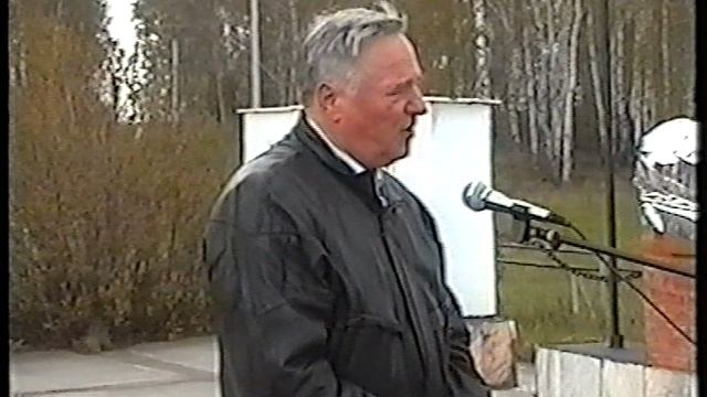 19700101_0001_R00 смотреть онлайн