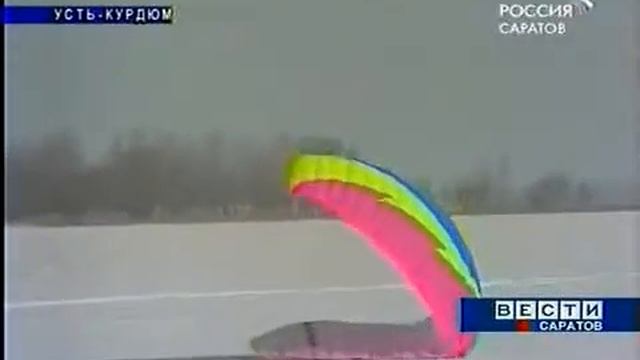 Сноукайтинг. Начало. смотреть онлайн