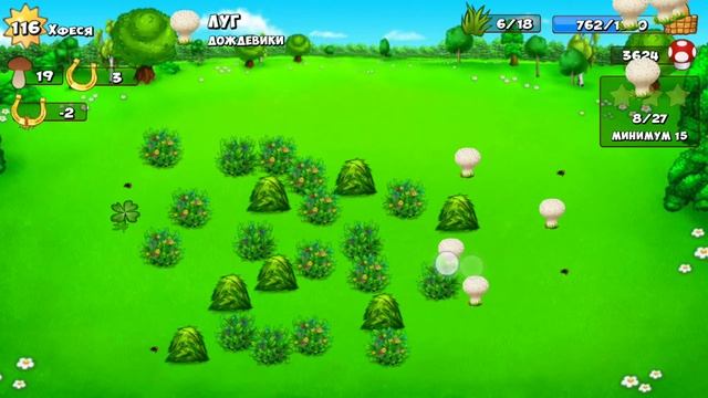 Вот это поход!! Сам не ожидал! смотреть онлайн