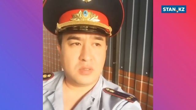 Полиция формасын киіп, елді шулатқан Кентал сот залында. Әншіні қандай жаза күтіп тұр? смотреть онлайн