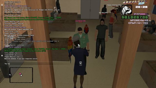gta sa 2018 03 09 20 27 32 54 смотреть онлайн