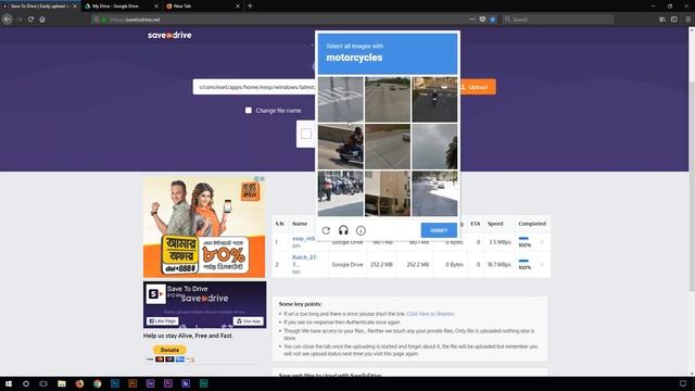 How To Download Anything High Speed By Google Cache Server At Low Internet Connection By Tuhin_fay смотреть онлайн
