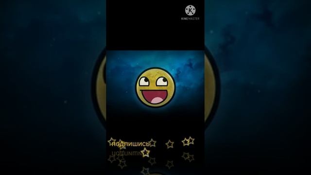 мой первый трек смотреть онлайн