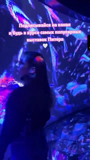 Больше мест у нас на канале #питер #кудасходитьспб #спб #рестораны #местаспб #кафе #spb #coffee смотреть онлайн