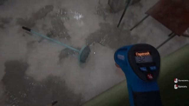 Доигрался/попал на бабки/Internet Cafe Simulator №1 смотреть онлайн