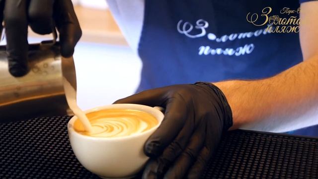 GB Ресторан Кофе смотреть онлайн