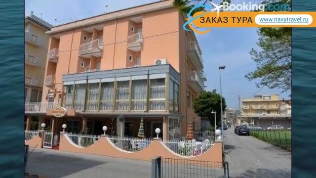 ILDE HOTEL 3* Италия Римини обзор – отель ИЛДЕ ХОТЕЛ 3* Римини видео обзор смотреть онлайн