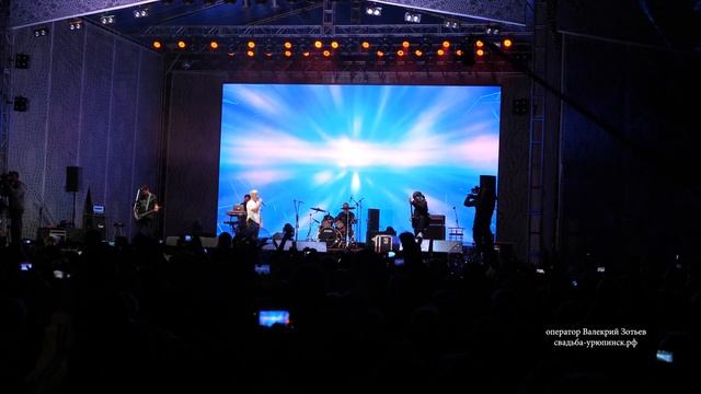 Олег Газманов ,,Есаул". Юбилей г.Урюпинска 400лет. 16.09.18г. смотреть онлайн