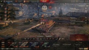 Мое мнение о китайской ПТ-САУ WZ-111-1G FT. World of tanks