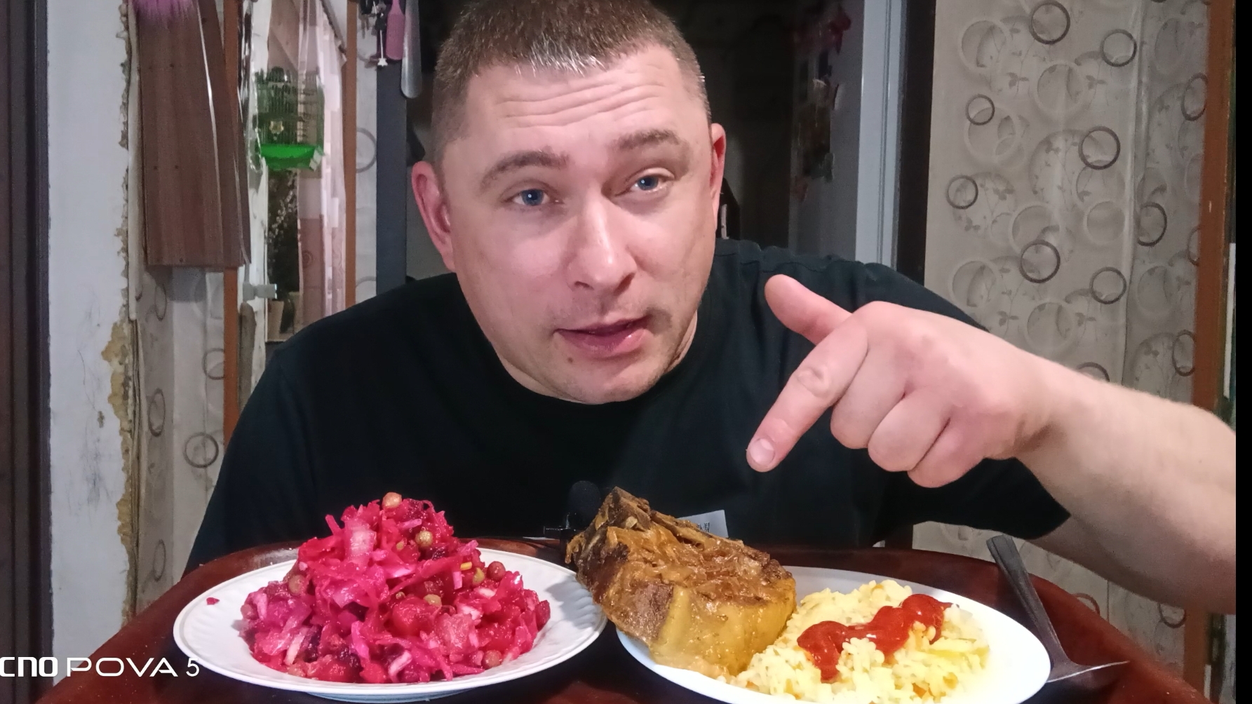 мукбанг/обжор/запечённый свиной антрекот,винегрет,варёный рис/ смотреть онлайн