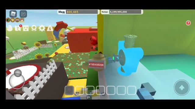 БОС МЕДВЕДЬ В BEE SWARM!!! смотреть онлайн