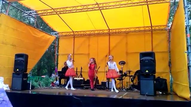 Алена Ленская и группа"Джельсомино" "Остров Тенериф" смотреть онлайн