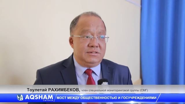 Члены Республиканской СМГ посетили гимназию им.С.Сейфуллина в городе Сатпаев смотреть онлайн
