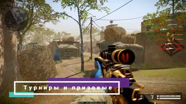 ПРОБЛЕМЫ WARFACE В 2021 / ВАРФЕЙС УЖЕ НЕ СПАСТИ смотреть онлайн