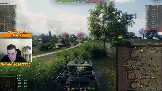 Секрет Объекта 263, который упрощает игру на нём в WOT смотреть онлайн