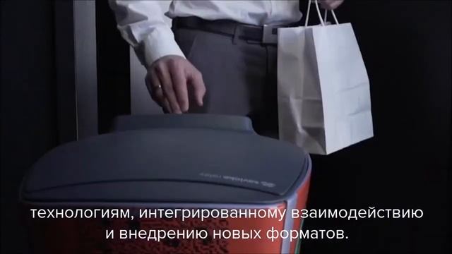 Электронный замок для гостиниц dormakaba Saffire LX открываемый смартфоном смотреть онлайн