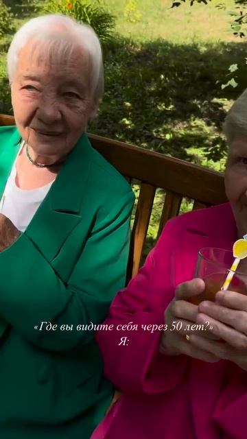 Пансионат в Подмосковье смотреть онлайн