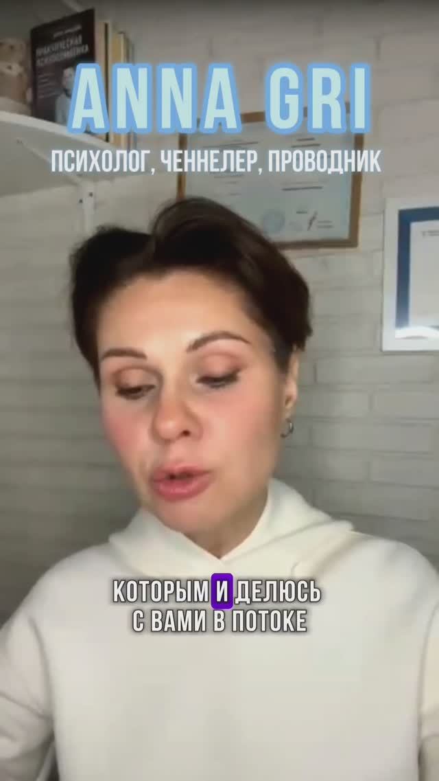 Хаос - неупорядоченная энергия #хаос #предназначение #деньгиновоговремени смотреть онлайн