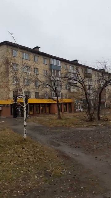 Осенний дождь в Караганде | перекрёсток Гоголя Алиханова в лужах 31 октября 2021 г. у "Два пельменя смотреть онлайн